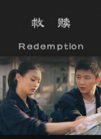 《晚安兄妹》樱花动漫